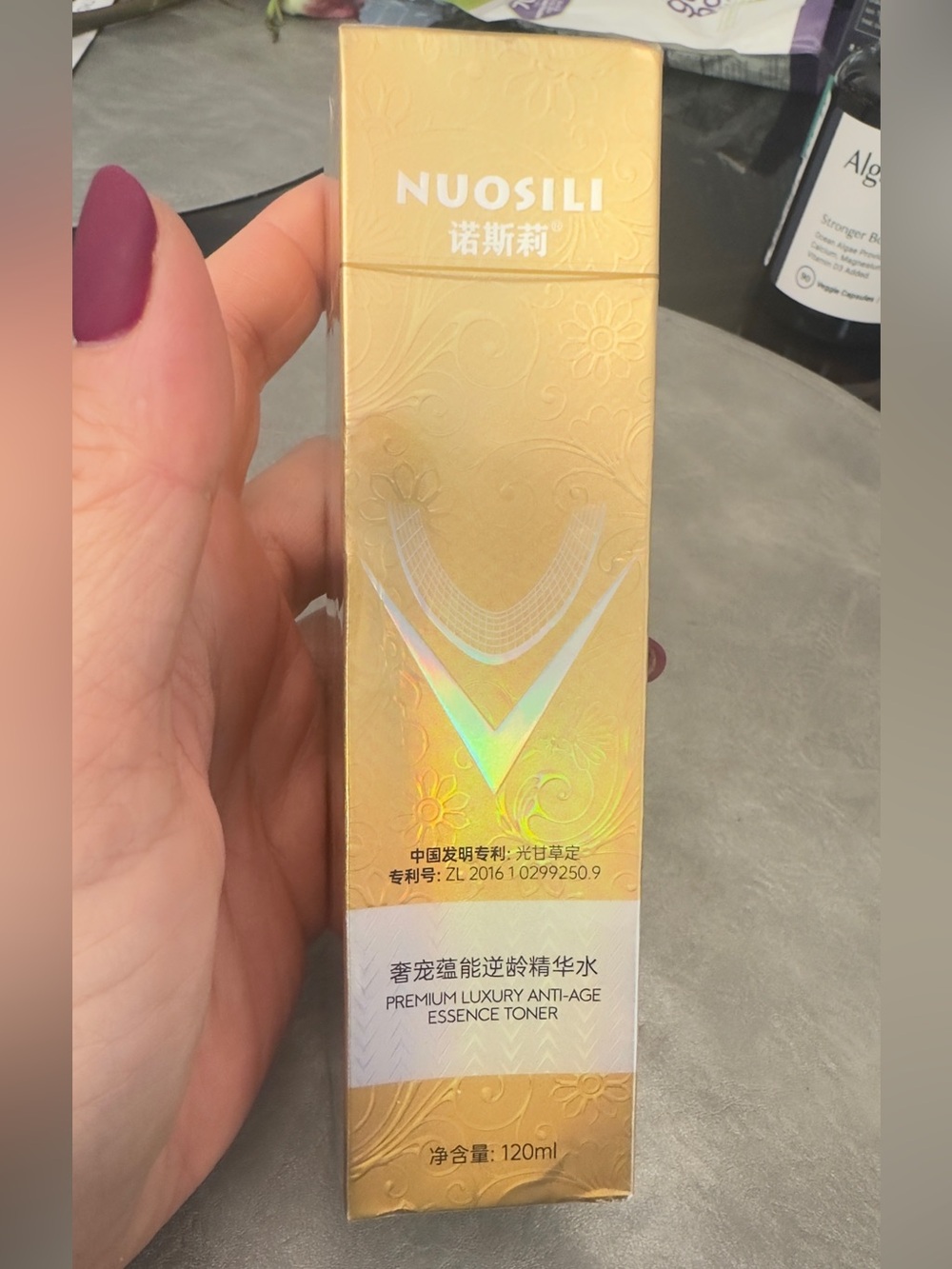 NUOSILI Premium Luxury Anti-Age Essence Toner, 4.05 fl oz,